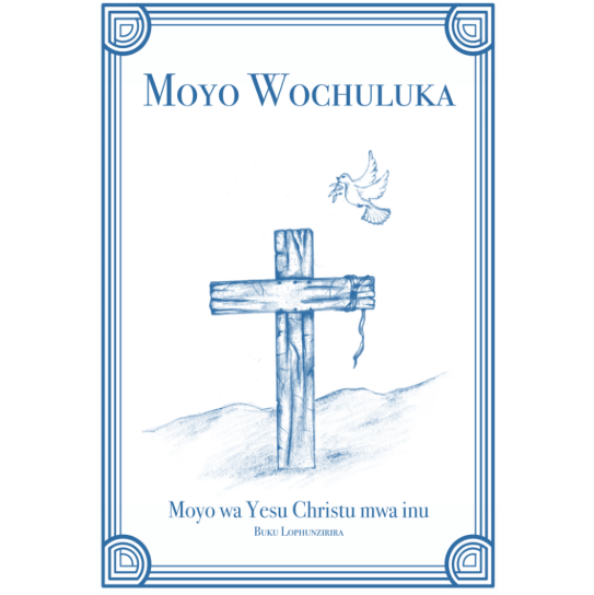 Abundant Life (Chichewa)