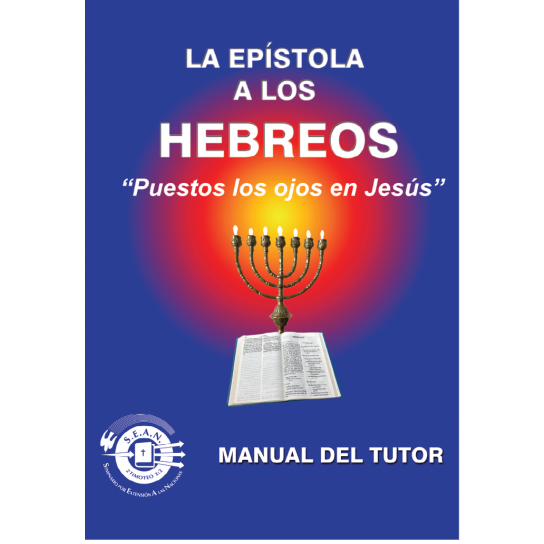 Hebrews - Leaders Guide (Spanish)