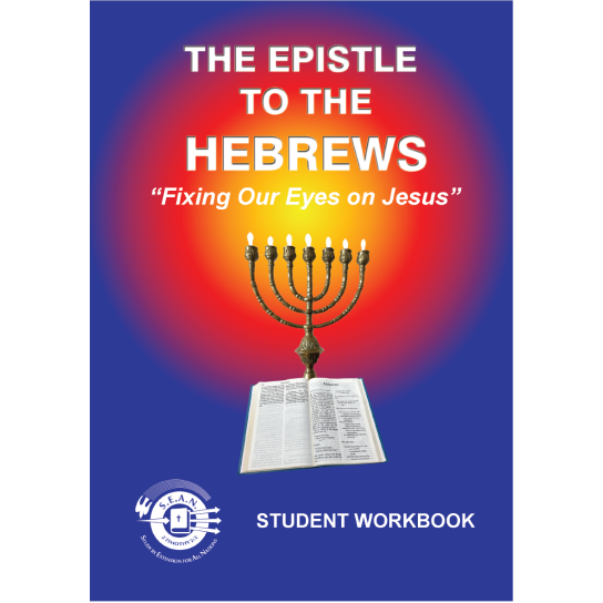 Hebrews (English)