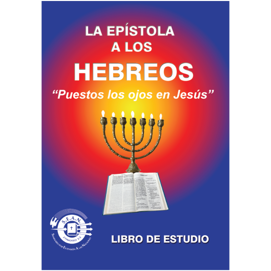 Hebrews (Spanish)