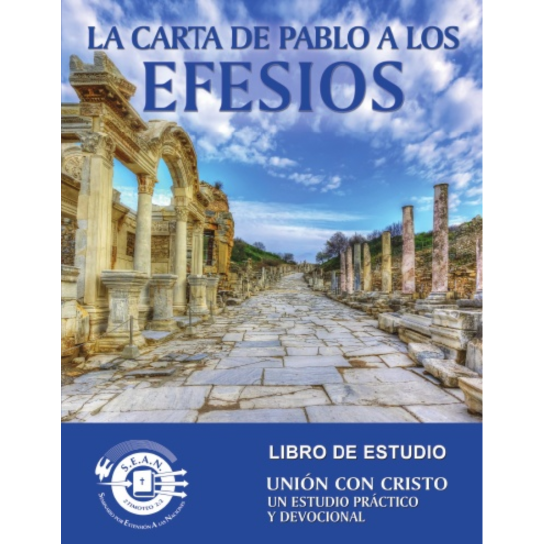 Ephesians (Spanish)