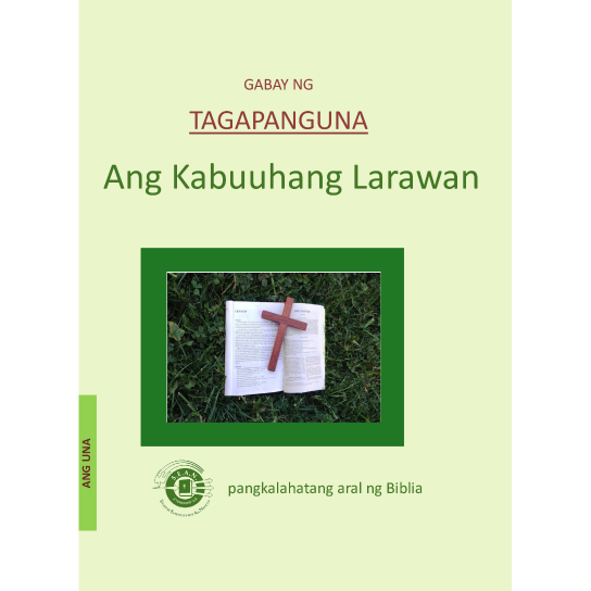 The Big Picture - Leaders Guide (Tagalog)
