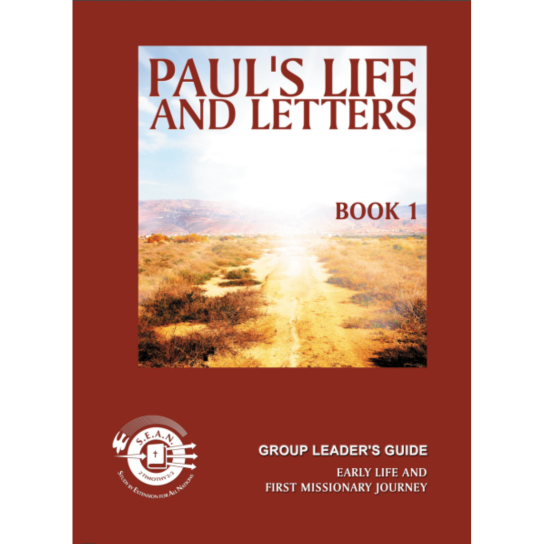 Paul's Life & Letters 1 - Leaders Guide (English)