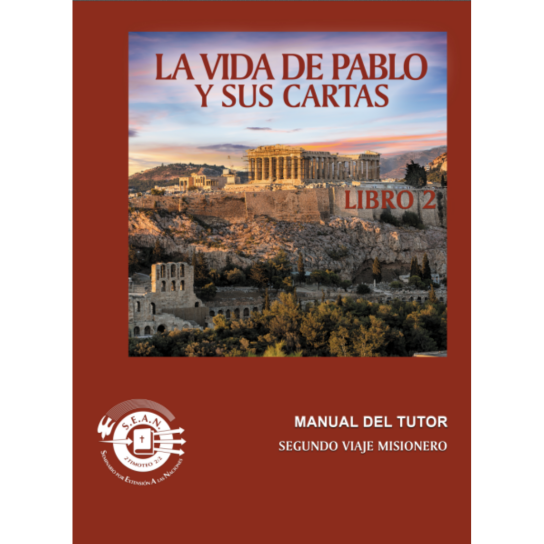 Paul's Life & Letters 2 - Leaders Guide (Spanish)