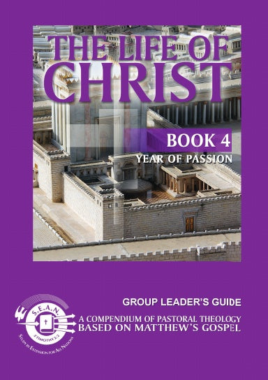 Book Cover Variant Thumbnail