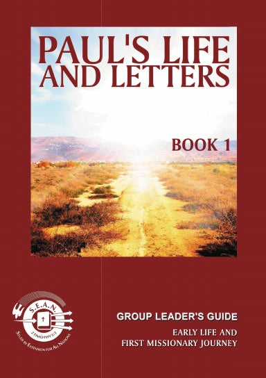 Book Cover Variant Thumbnail