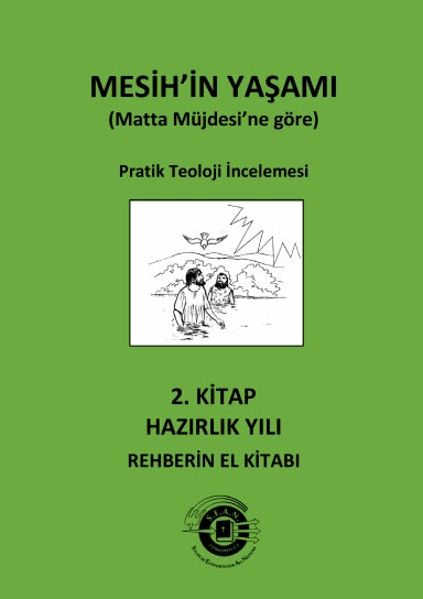 Book Cover Variant Thumbnail