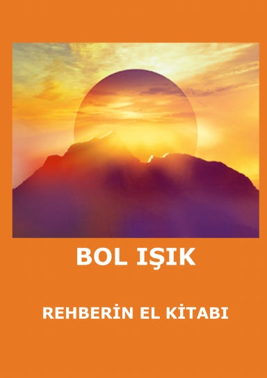 Book Cover Variant Thumbnail