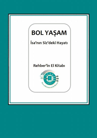 Book Cover Variant Thumbnail