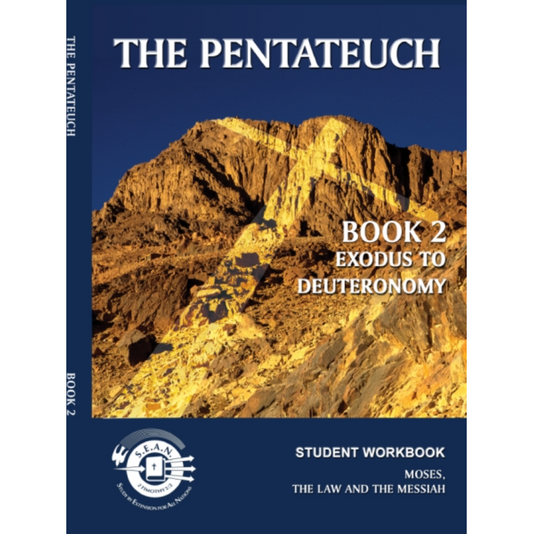 The Pentateuch Book 2 (English)
