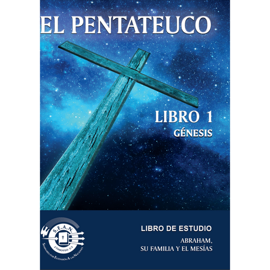 The Pentateuch Book 1 (Spanish)