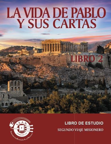 Book Cover Variant Thumbnail