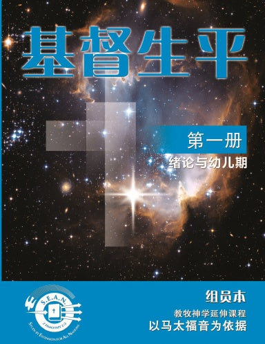 Book Cover Variant Thumbnail