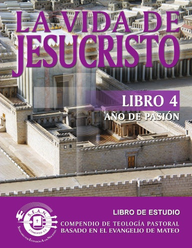 Book Cover Variant Thumbnail