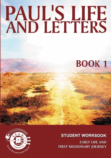 Book Cover Variant Thumbnail