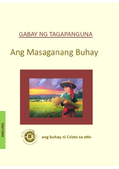 Book Cover Variant Thumbnail