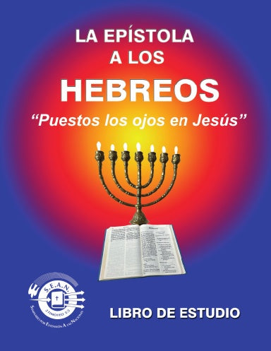 Book Cover Variant Thumbnail