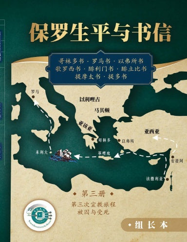 Book Cover Variant Thumbnail