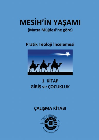 Book Cover Variant Thumbnail