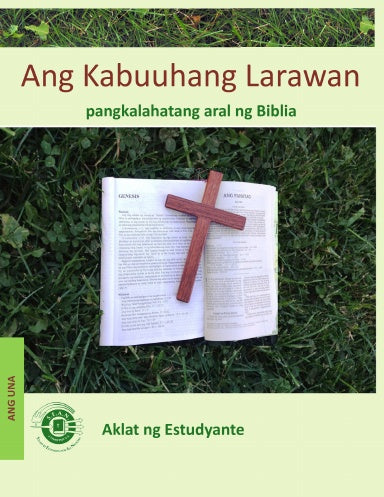 Book Cover Variant Thumbnail