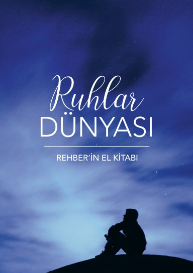 Book Cover Variant Thumbnail