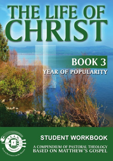 Book Cover Variant Thumbnail