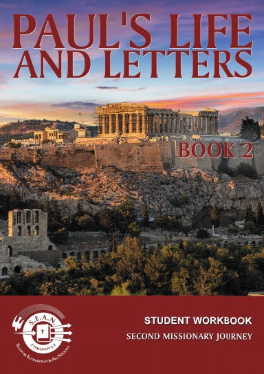 Book Cover Variant Thumbnail