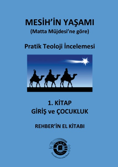 Book Cover Variant Thumbnail