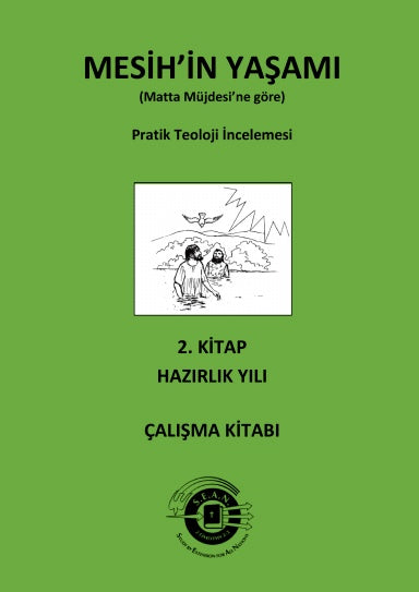 Book Cover Variant Thumbnail