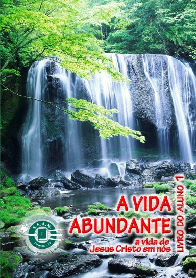 Book Cover Variant Thumbnail