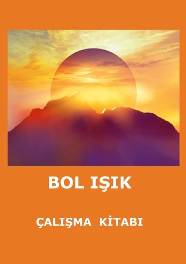 Book Cover Variant Thumbnail