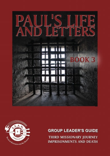 Book Cover Variant Thumbnail