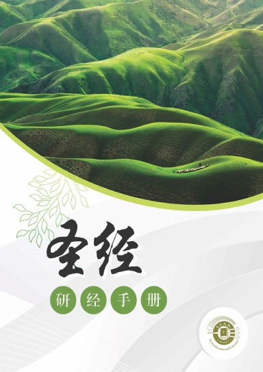 Book Cover Variant Thumbnail