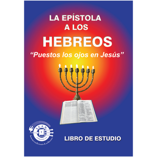 Hebrews (Spanish)