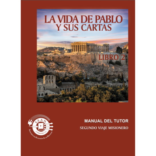 Paul's Life & Letters 2 - Leader's Guide (Spanish)