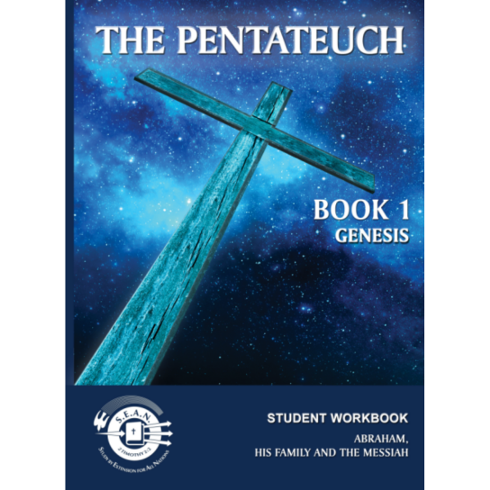 The Pentateuch Book 1 (English)