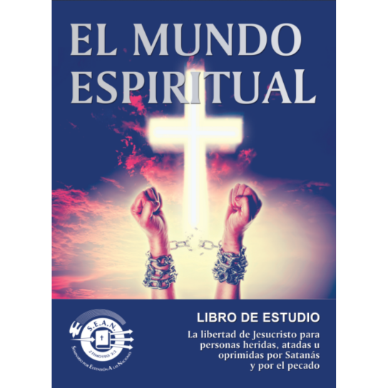 The Spirit World (Spanish)